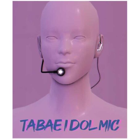 IDOL_MIC