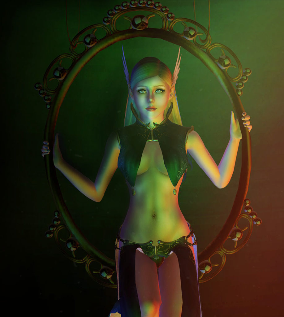 AURORA