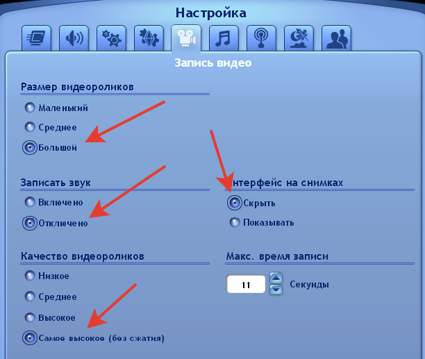 Settings 2