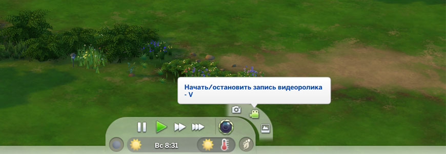 How to film in The Sims 4 without screen capture: full guide